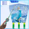 Cometa Weifang nueva para niños de dibujos animados de mano caña de pescar de plástico cometa para niños nueva venta al por mayor cometa de dibujos animados envío gratis