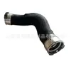 14463-4Kv0A 14463-4Kv2B Mangueira de Turboalimentador de Carro para Nissan Nissan Ventilação