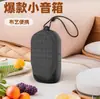 Alto-falante Bluetooth Modelo Privado Fábrica Mini Portátil Multifuncional Pequeno Alto-falante Áudio Sem Fio Fabricante Presentes Personalizados em Estoque