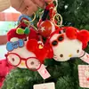 Llavero de Peluche Hello Kitty de Moda Gafas DIY Miu Accesorio Colgante Encanto Exquisita para Bolso