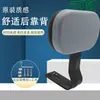 Cojín de Asiento con Respaldo para Vehículo Eléctrico Adecuado para Scooters Eléctricos Aima, Accesorios de Modificación Universales, Otros