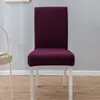 Funda de Silla Europea Transfronteriza Funda de Silla de Hotel Todo Incluido Funda de Silla de Comedor Funda de Silla Elástica de una Pieza Funda de Asiento de Computadora de Oficina