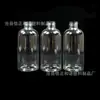 Botella sub-empaque transparente 20/50/100ml botella de muestra botella de agua 200 ml botella cosmética 1 litro botella de plástico
