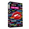 Condones Beili Le Ultra Delgados de Penetración Natural con Partículas para Hombres, Retardantes y de Larga Duración, Condones Lengua de Gato, Juguetes Sexuales de Hotel