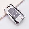 Para Chevrolet Car Key Case Mai Rui Bao Cruze Hornet Chuangku Car Key Case Fivela