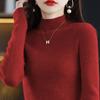 Suéter de lana 100% para mujer, cuello alto, otoño e invierno, primera línea, real, ajustado, manga larga, jersey de punto rojo básico.