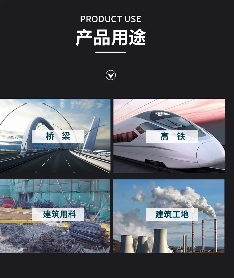 臻启详情_06.jpg