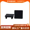Tapas de Enchufe Cuadradas de Plástico, Cubiertas Antipolvo para Estantes, Accesorios para Equipos de Fitness, Almohadillas Antideslizantes para Pies, Tapones para Tubos Cuadrados