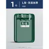 Bolsa para materias de doble capa, carpeta de archivos, bolsa de mano transparente en forma de L, diseñada para estudiantes de secundaria y preparatoria, con gran capacidad y cierre de cremallera