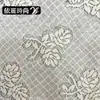 [En Stock] Tela de Encaje con Patrón de Diamantes, Ancho 150cm, para Ropa de Mujer, Vestidos de Boda, Faldas, Encaje al por Mayor