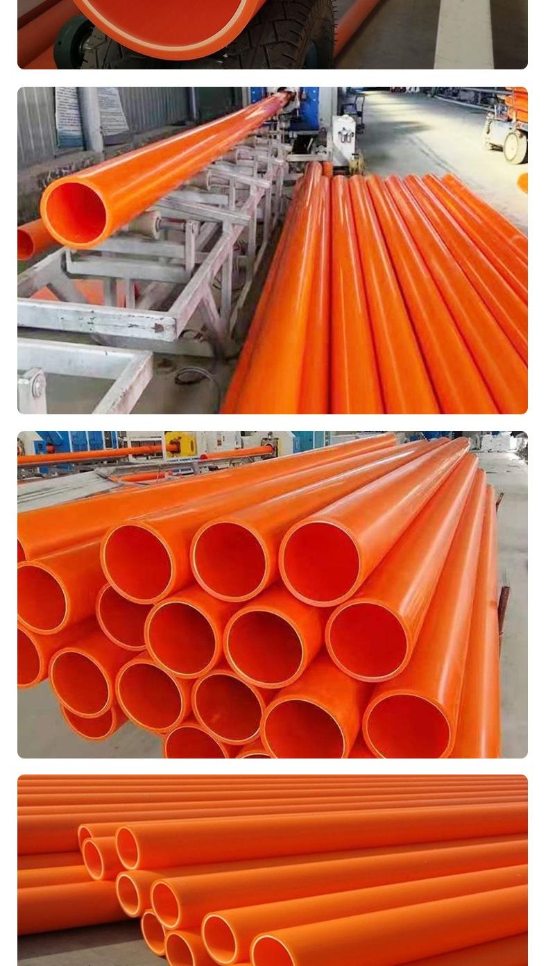 欣邦_07_05