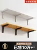 Estante de Pared, Estante de Pared de Tablero Recto, Soporte para Pared Divisoria, Estantería de Pared de Madera para Habitación de Estudiantes
