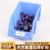Cristal Mineral Crudo de Fluorita Púrpura Natural Piedra Cruda Adornos Muestras Minerales Piedra para Difusor de Aromaterapia Materia Prima Piedra Desmagnetizadora Grava