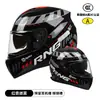 Certificação 3C BY-168 capacete de motocicleta lente dupla capacete de pilotagem capacete de motocicleta quatro estações capacete para carro elétrico pode ser equipado com Bluetooth