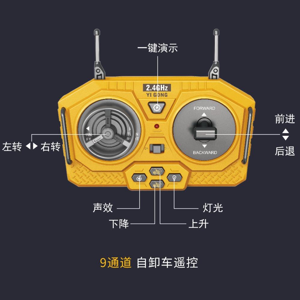 描述图_28.jpg
