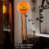 Decorações de Lanterna de Abóbora de Halloween Lanternas de Papel Penduradas Layout de Cena Externa Jardim de Infância Hotel Lanternas Luminosas