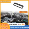 Adecuado para modelos 22-25 de Toyota Harrier, Modificación del Marco de Ajuste de Faro para la Versión Interior con Volante a la Derecha