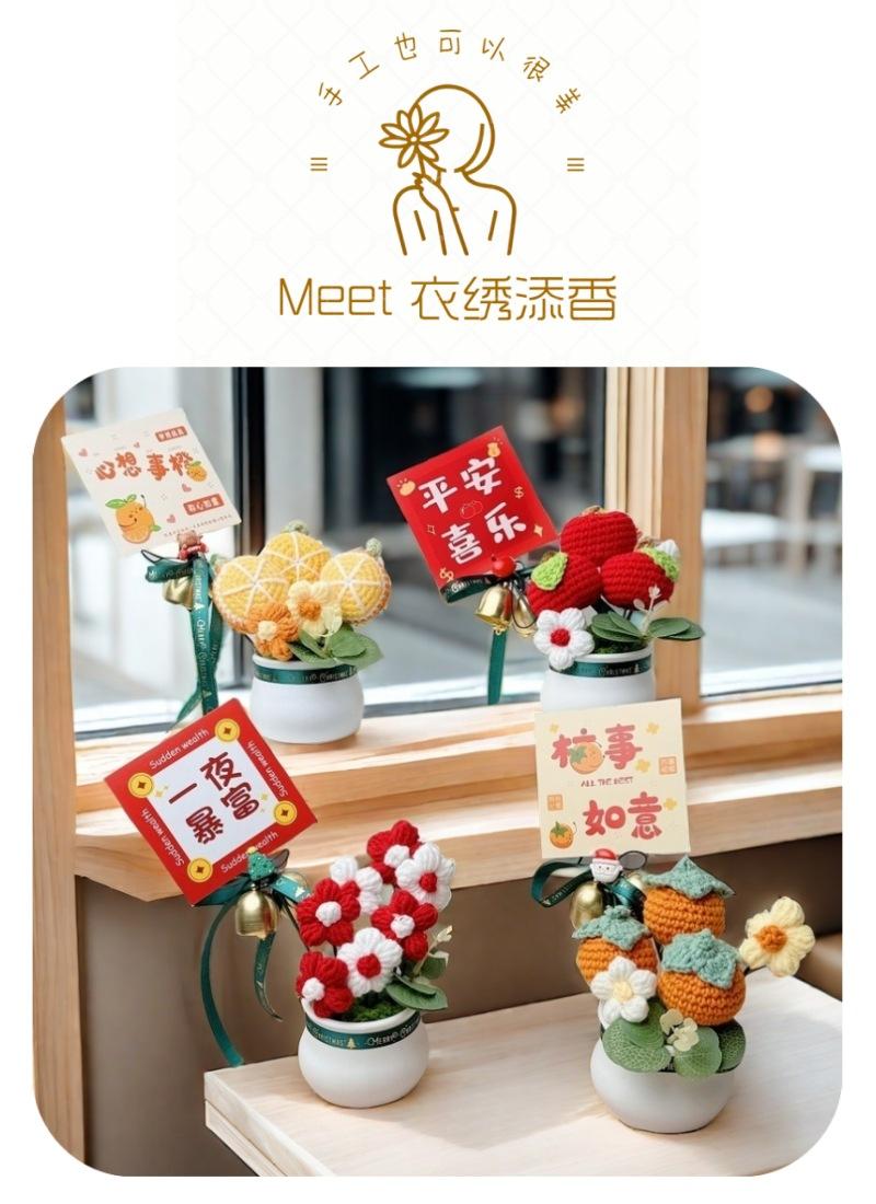 详情1.jpg