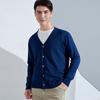 Chaqueta Suéter Nuevo Otoño e Invierno para Hombre Cardigan Tejido Suéter de Talla Grande para Hombre Transfronterizo Chaqueta Suéter Cardigan para Hombre