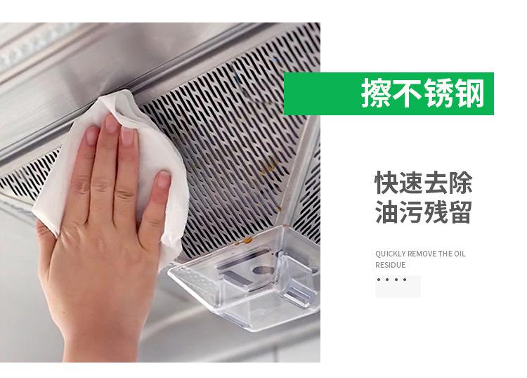 全_14.jpg