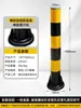 Columnas de Advertencia Elásticas, Columnas Elásticas, Postes de Aislamiento Reflectantes para Seguridad Vial, Columnas Flexibles Anticolisión Empotradas en Cemento, Especiales para Absorción de Impactos