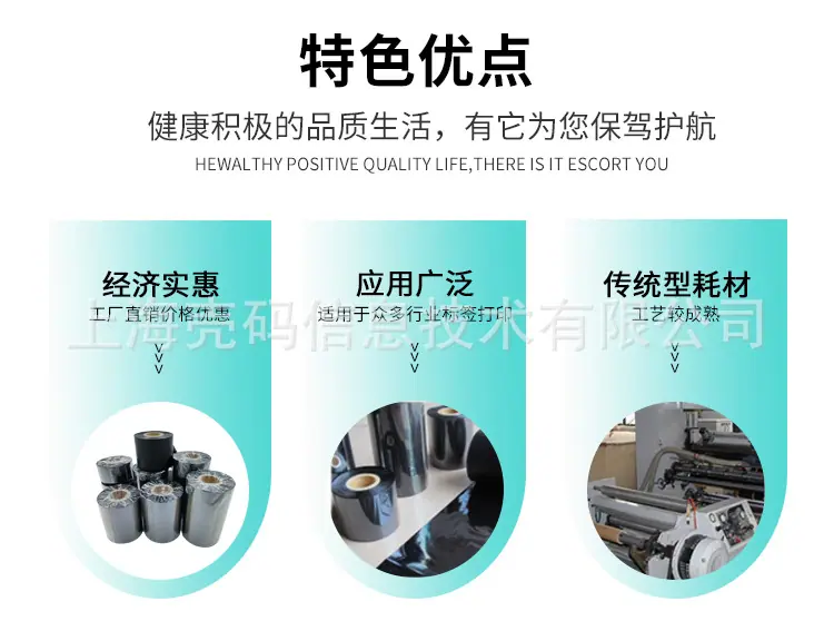 详情4.jpg