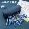 Bolsa para Lápices 67057 Estuche Sencillo Pequeño Fresco Caja de Papelería Bolsa para Papelería Estudiante de Secundaria Estudiante de Secundaria Bolsa para Lápices Niño