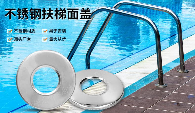 扶梯配件扶梯面盖汇迪_01.jpg