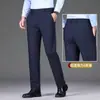 Pantalones Casuales Marrones para Hombre Slim-Fit, Antiarrugas, Otoño 2026, Modernos, de Gama Alta, de Negocios, Elásticos en Cuatro Direcciones