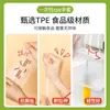 Guantes Desechables de TPE Grado Alimenticio Plástico Cocina Tareas del Hogar Lavado de Platos Barbacoa Película Transparente Uso Comercial