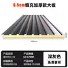 Techo de Panel Grande de Teja de Aluminio con Aislamiento Térmico Great Wall, Teja de Aluminio de Aleación de Aluminio, Teja de Aluminio de Aislamiento Térmico de Doble Capa, Toldo de Poliuretano Cóncavo-Convexo