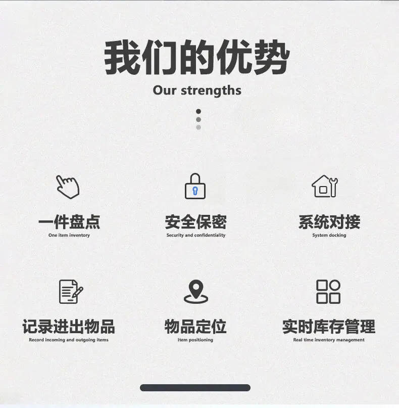 详情_02.jpg