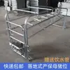 Caja de Parto para Cerda Cama de Parto y Postparto Integrada Doble Cuerpo Cuerpo Único Cama de Parto Cama de Destete Tablero Compuesto de Doble Uso Carril de Sujeción para Cerda Carril de Posicionamiento