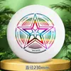 Frisbee de 175g para Exteriores, Deporte Profesional, Giro Extremo, Disco Volador Luminoso, Juguete Suave para Niños, Adultos y Adolescentes, Competición