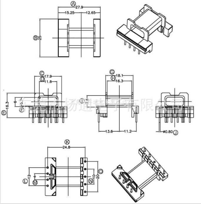 EFD25 4+5
