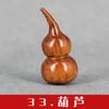 Ramo de ácido branco escultura em madeira peça de mão atacado vermelho Gui Bao escultura em madeira artesanato mogno Wen enfeites de jogo