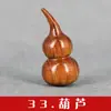 Tallado de Madera de Palo de Rosa Blanco Piezas de Mano al por Mayor Tallado de Madera de Canela Roja Artesanías Adornos de Caoba