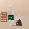Bolsa Ziplock Transparente al Por Mayor para Alimentos Grande y Pequeña Empaque para Productos Secos Bolsa Autosellable Grado Alimenticio Almacenamiento Bolsa Sellada