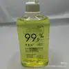 Líquido de Limpieza para Ropa Interior de Hombre y Mujer, Líquido de Limpieza Especial, Detergente para Ropa Suave y Amigable con la Piel, Líquido Anti-Limpieza