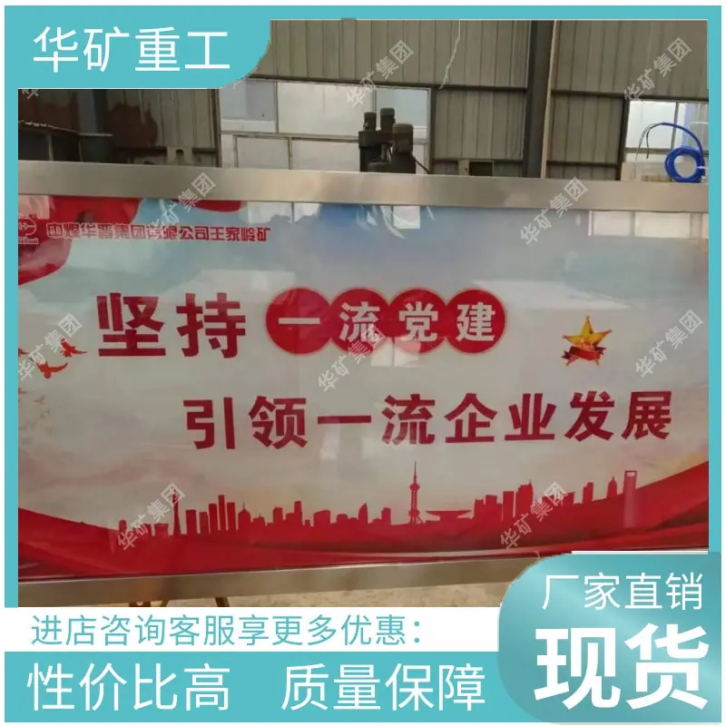 微信图片_20240315110011