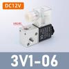 Envío Gratis Componente Neumático Válvula de Control de Reversión 2V025-08 Dos Posiciones Dos Vías 3V1-06 Válvula de Tres Vías de Dos Posiciones Normalmente Cerrada