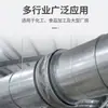 Compensador de expansión de fuelle no metálico Junta de expansión Compensador de tela Conducto de aire Conducto de humos Desulfuración Planta de energía Astillero
