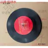 Decoración de Disco de Vinilo Metabo de 12 pulgadas para Bares y Cafeterías, Decoración Personalizada para Paredes Interiores, Metabo Antiguo Retro Nostálgico