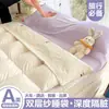 Saco de Dormir Anti-Sujeira de Gaze Dupla Classe A para Hotel, Lençol de Cama e Capa de Edredom Reutilizáveis para Viagem, Conjunto Portátil de Quatro Peças