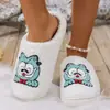Otoño e Invierno Nuevas Transfronterizas Lindos Gatos Bordados Pantuflas para el Hogar Cálidas de Dibujos Animados de Algodón Fabricante Venta al por Mayor
