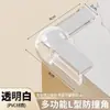 Protector de Esquinas de Mesa Anticolisión con Airbag para el Hogar, Gadget de Protección de Seguridad Anticolisión Engrosado para Bebés, Envuelve Bordes Afilados, Suave y Seguro
