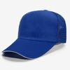 Gorra de voluntario con logo impreso personalizado verano gorra de malla transpirable con visera trabajo comedor viaje gorra publicitaria