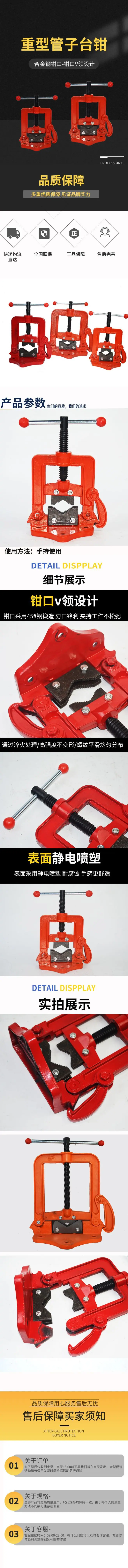 2 - 副本.jpg
