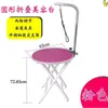 Mesa de Peluquería Portátil Redonda para Gatos con Soporte Plegable Mesa de Belleza