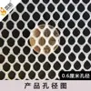 Red de Protección para Balcón, Malla Plástica para Ventana, Ventana Antirrobo, Anticaída para Gatos, Prevención de Escape de Mascotas, Red de Sellado para Ventana, Red de Valla